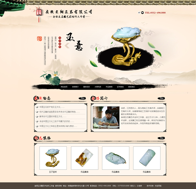 &#38134;&#27827;&#28216;&#25103;&#24179;&#21488;&#97;&#112;&#112;&#40;&#23448;&#26041;&#32593;&#31449;&#41;&#32;&#45;&#32;&#65;&#80;&#80;&#19979;&#36733;&#73;&#79;&#83;&#47;&#23433;&#21331;&#47;&#20840;&#31449;&#36890;&#29992;&#29256;